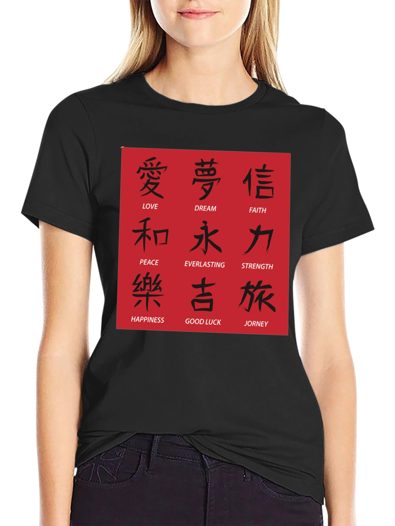Mens Black T-Shirt with Asian Symbol Design