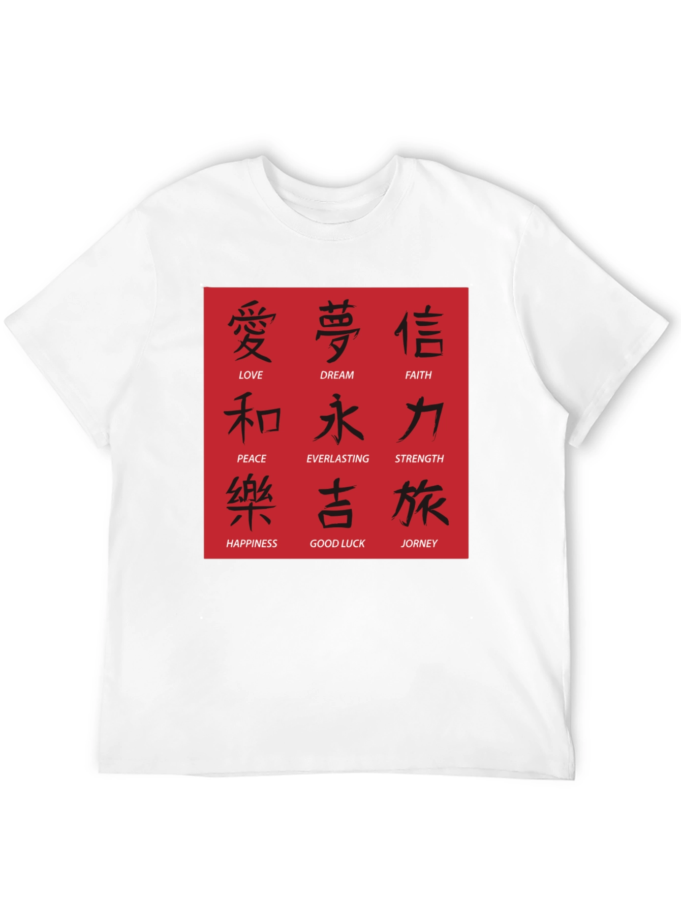 Mens Black T-Shirt with Asian Symbol Design