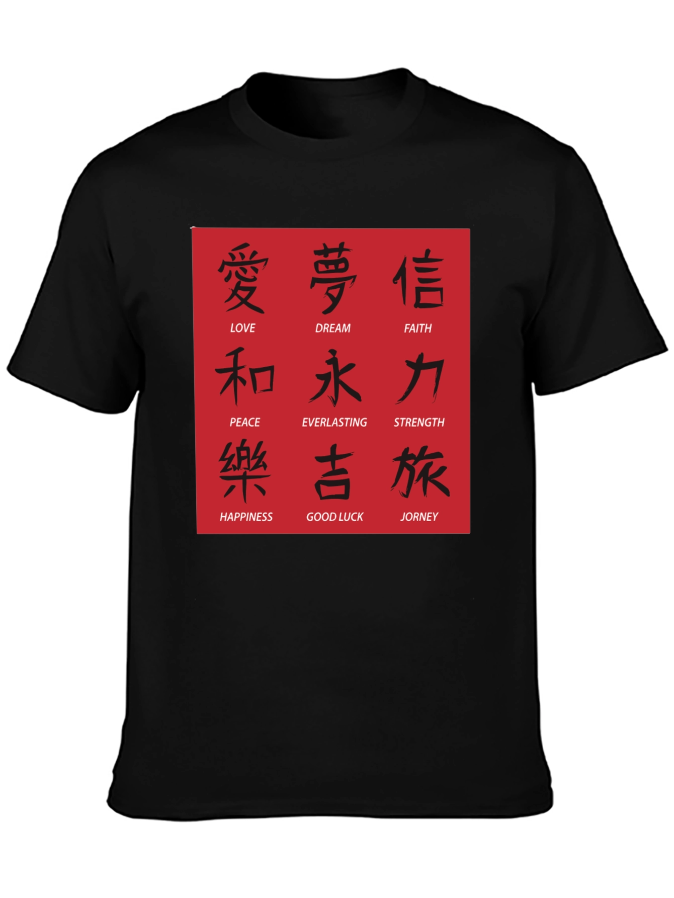 Mens Black T-Shirt with Asian Symbol Design