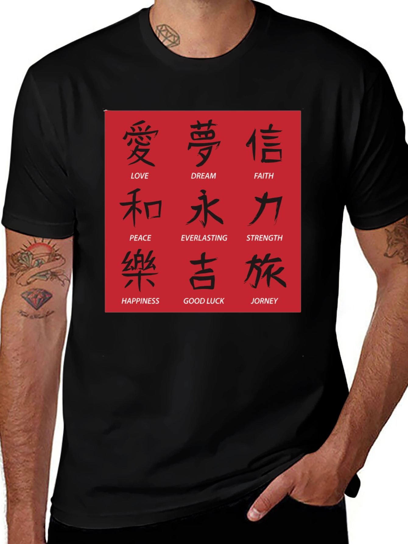 Mens Black T-Shirt with Asian Symbol Design