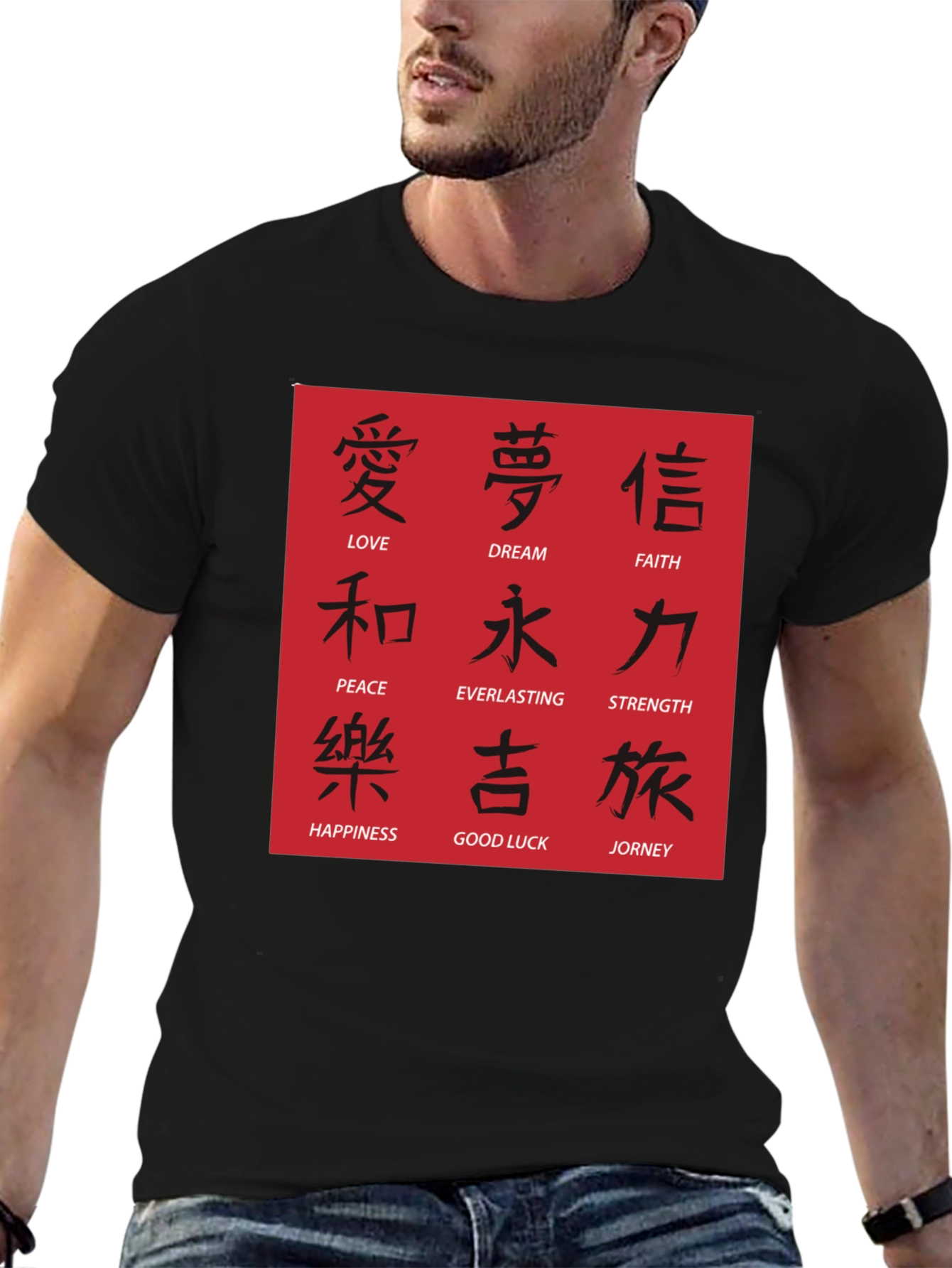 Mens Black T-Shirt with Asian Symbol Design