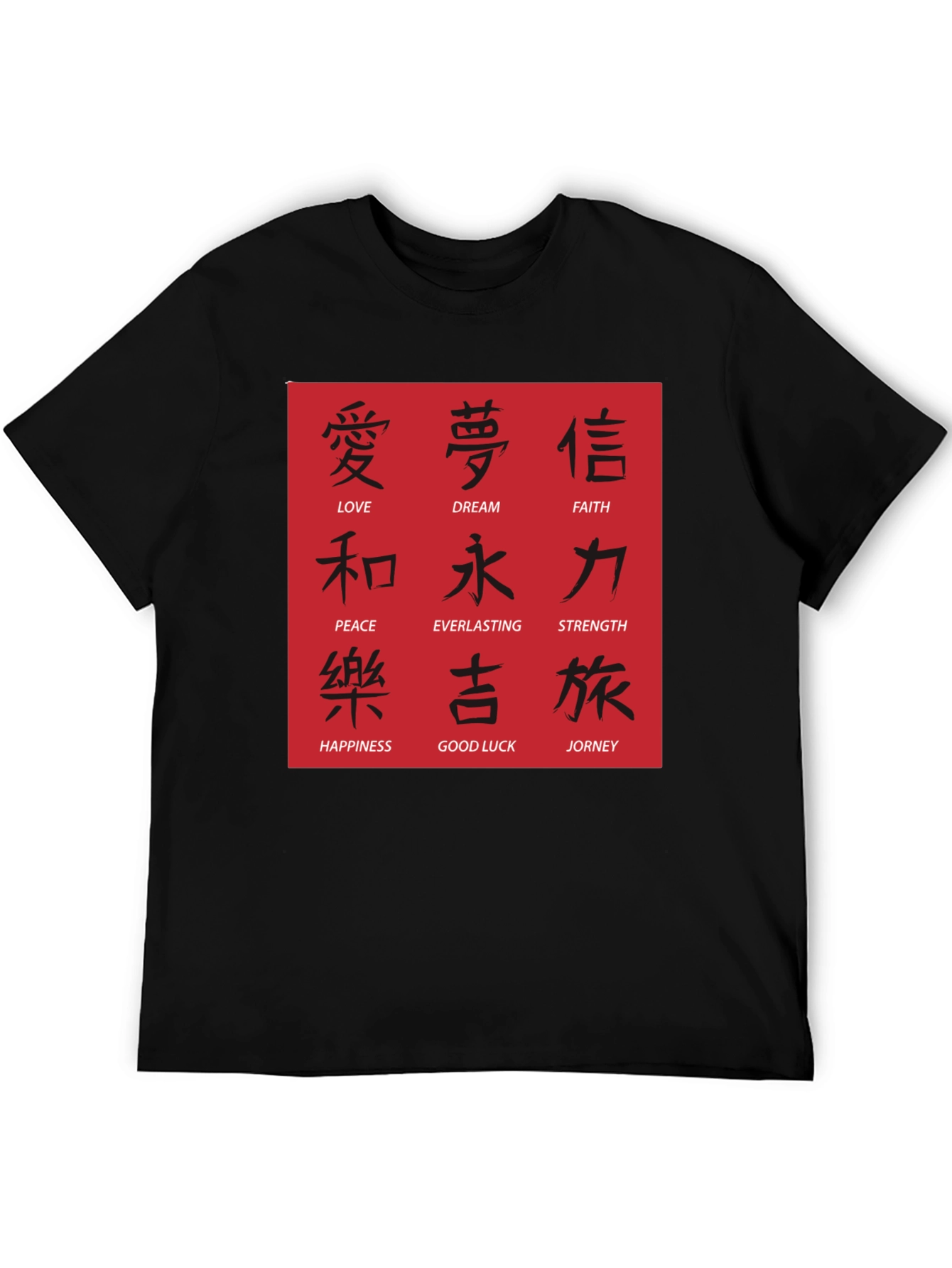 Mens Black T-Shirt with Asian Symbol Design