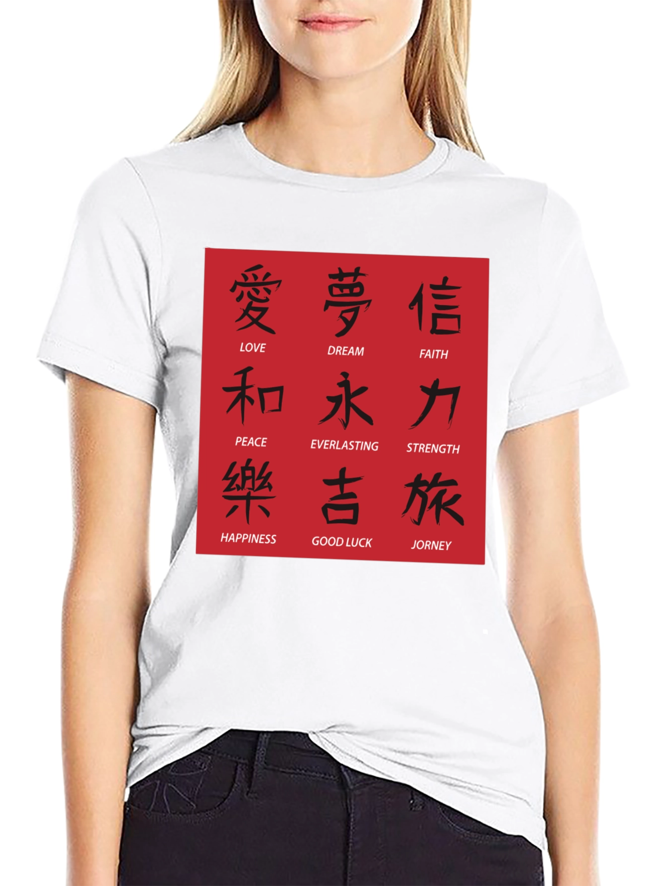 Mens Black T-Shirt with Asian Symbol Design