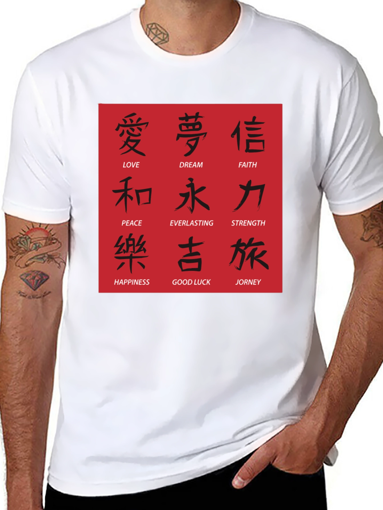 Mens Black T-Shirt with Asian Symbol Design