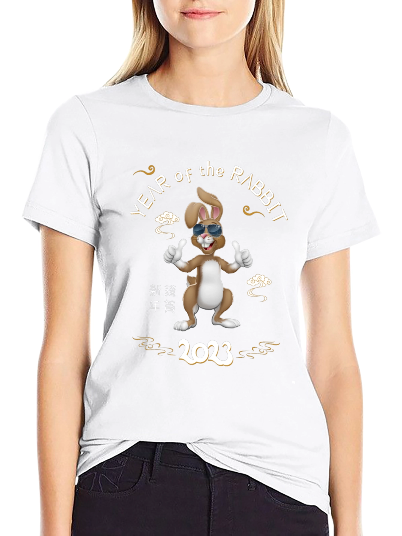 Year of the Rabbit 2023 Graphic Tee