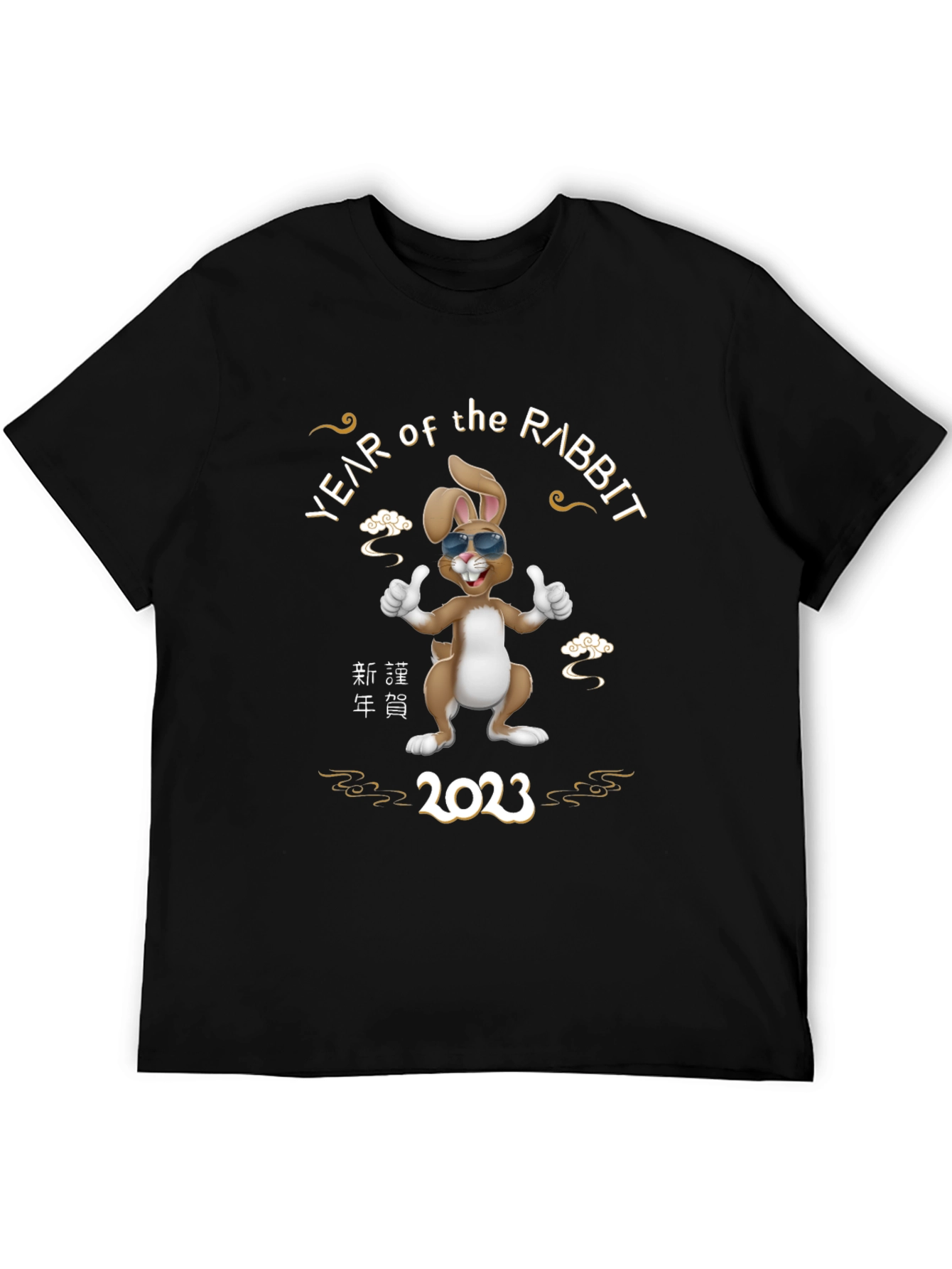 Year of the Rabbit 2023 Graphic Tee