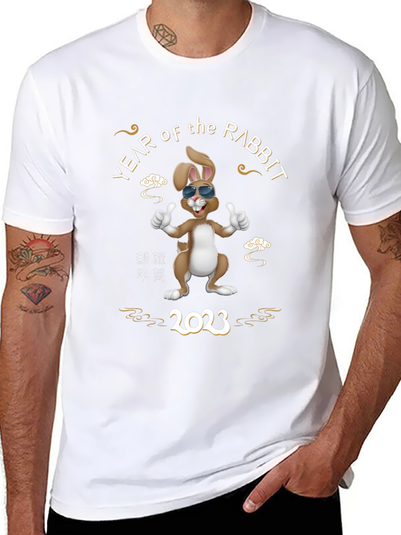 Year of the Rabbit 2023 Graphic Tee