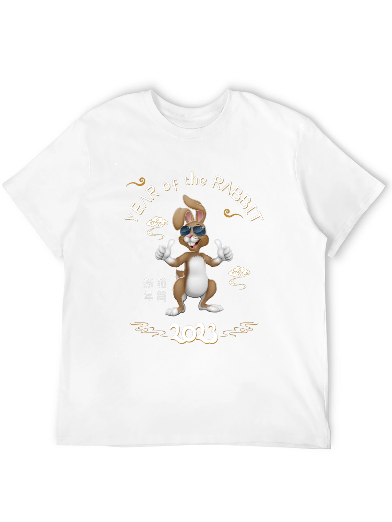 Year of the Rabbit 2023 Graphic Tee