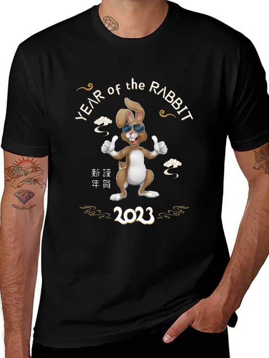 Year of the Rabbit 2023 Graphic Tee