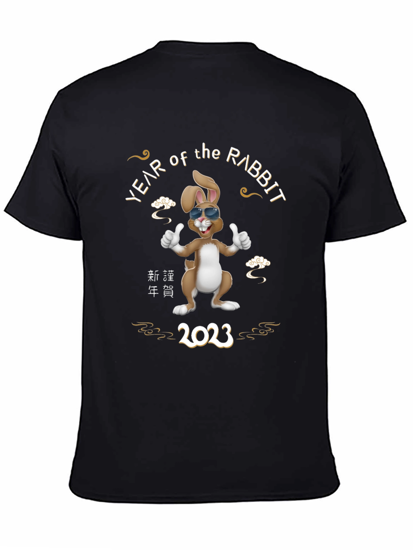 Year of the Rabbit 2023 Graphic Tee