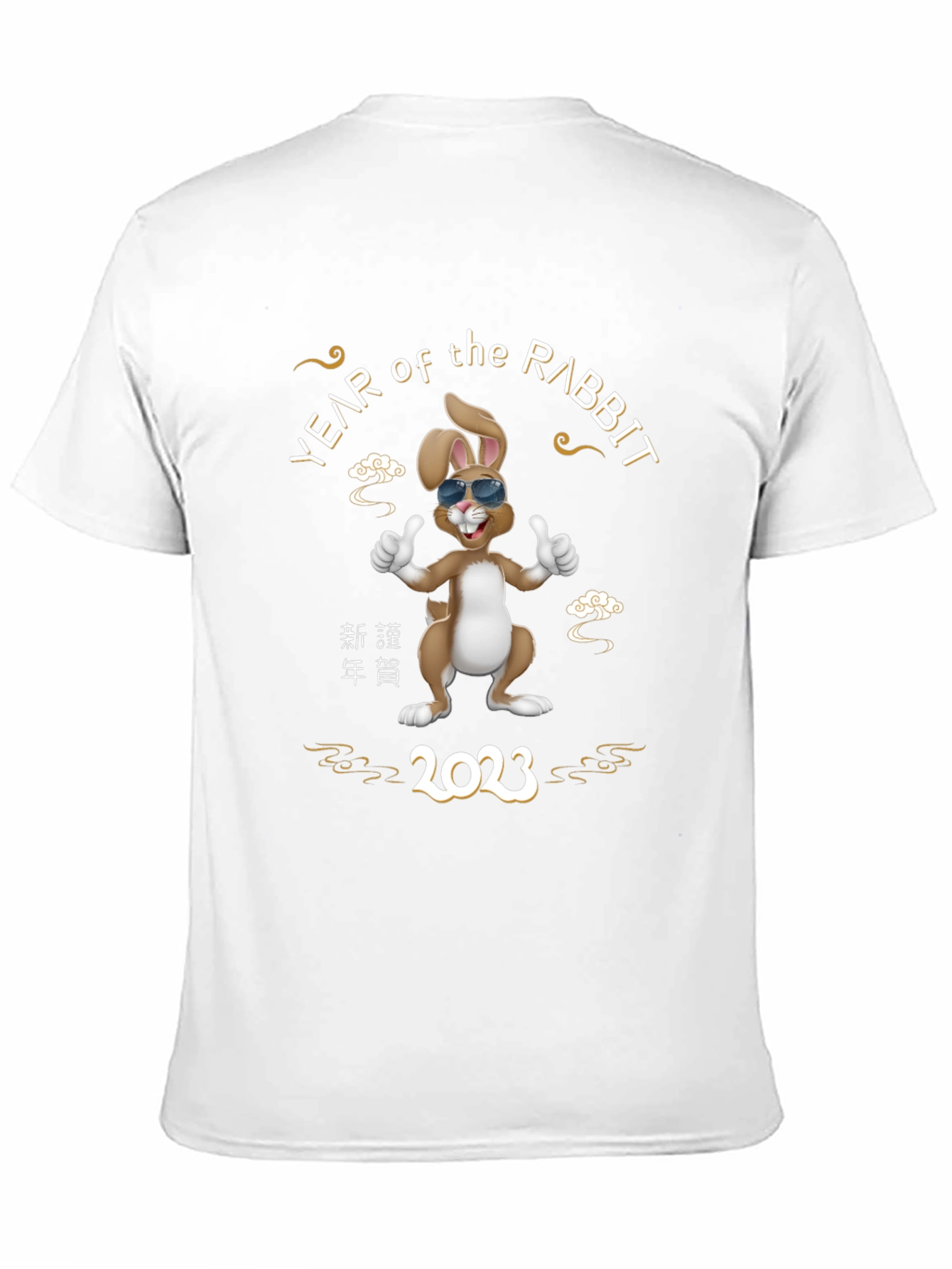 Year of the Rabbit 2023 Graphic Tee