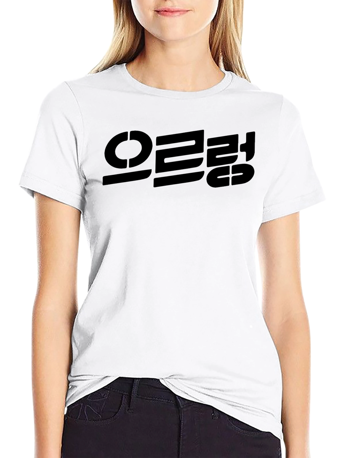 Korean Text Black Tee - Stylish Casual Shirt