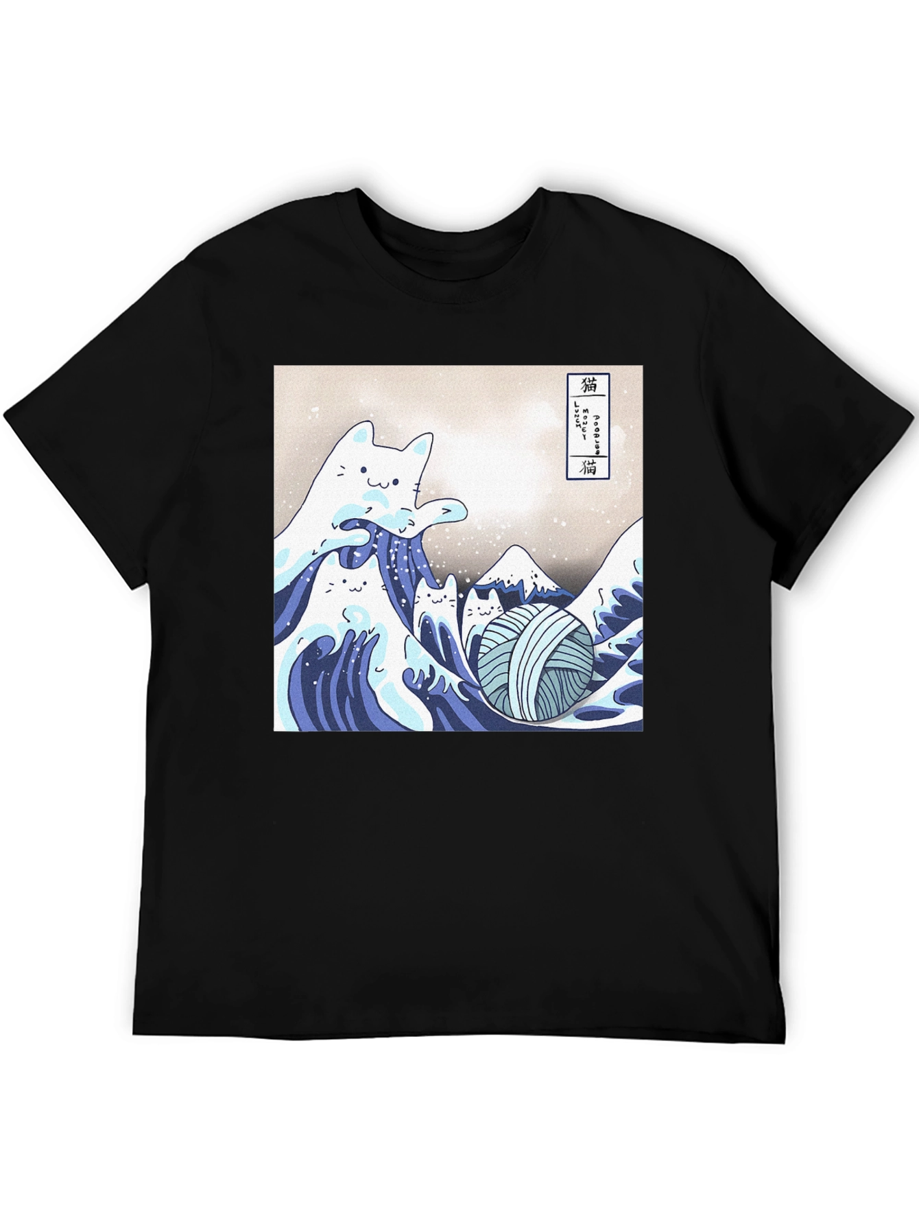 Great Wave Cat T-Shirt