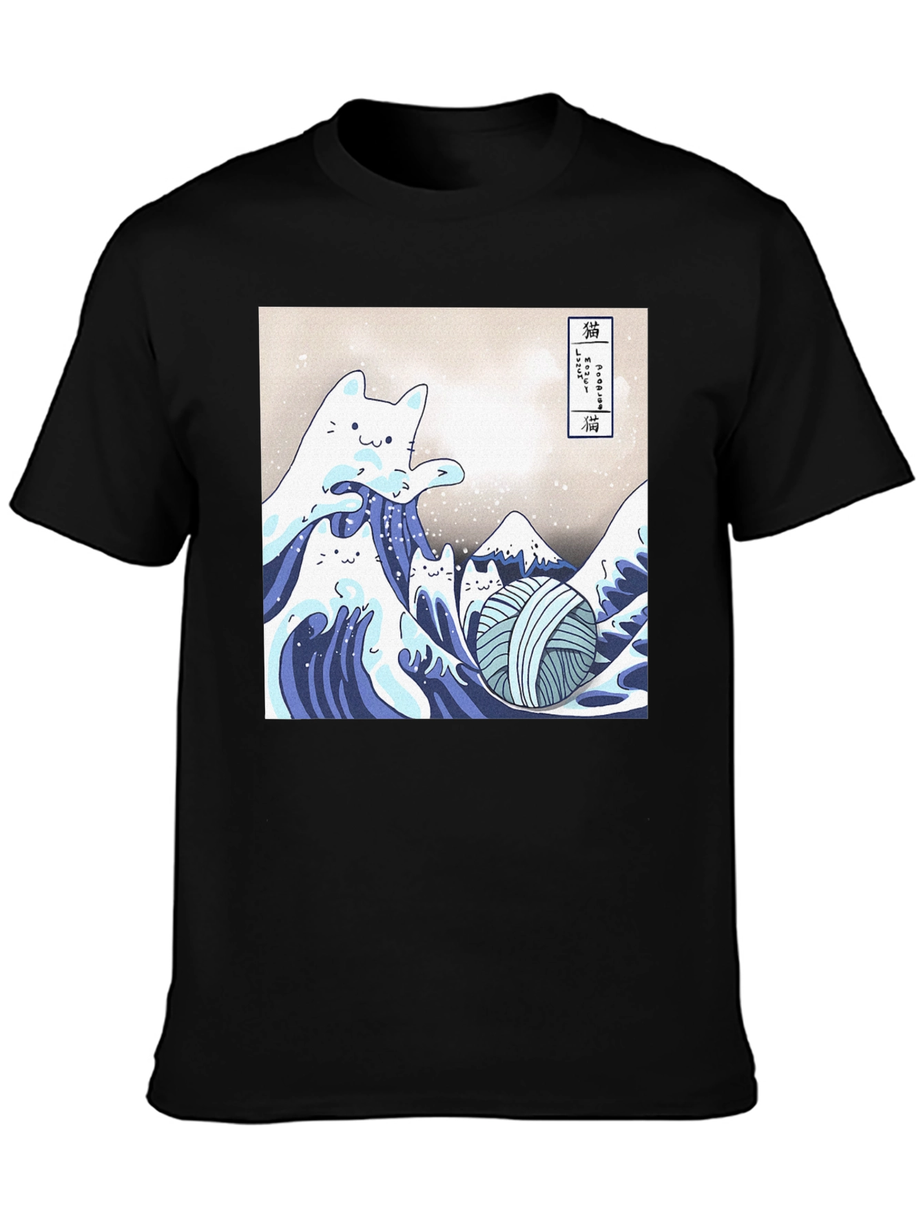 Great Wave Cat T-Shirt