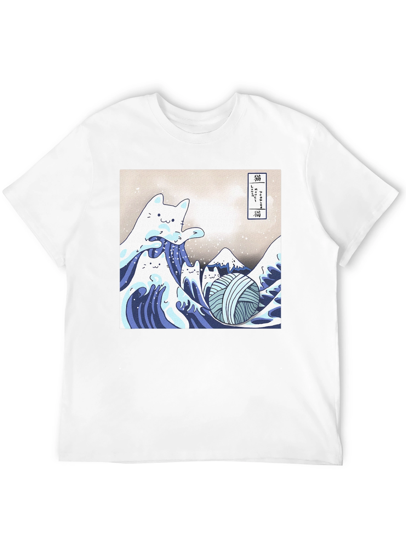 Great Wave Cat T-Shirt
