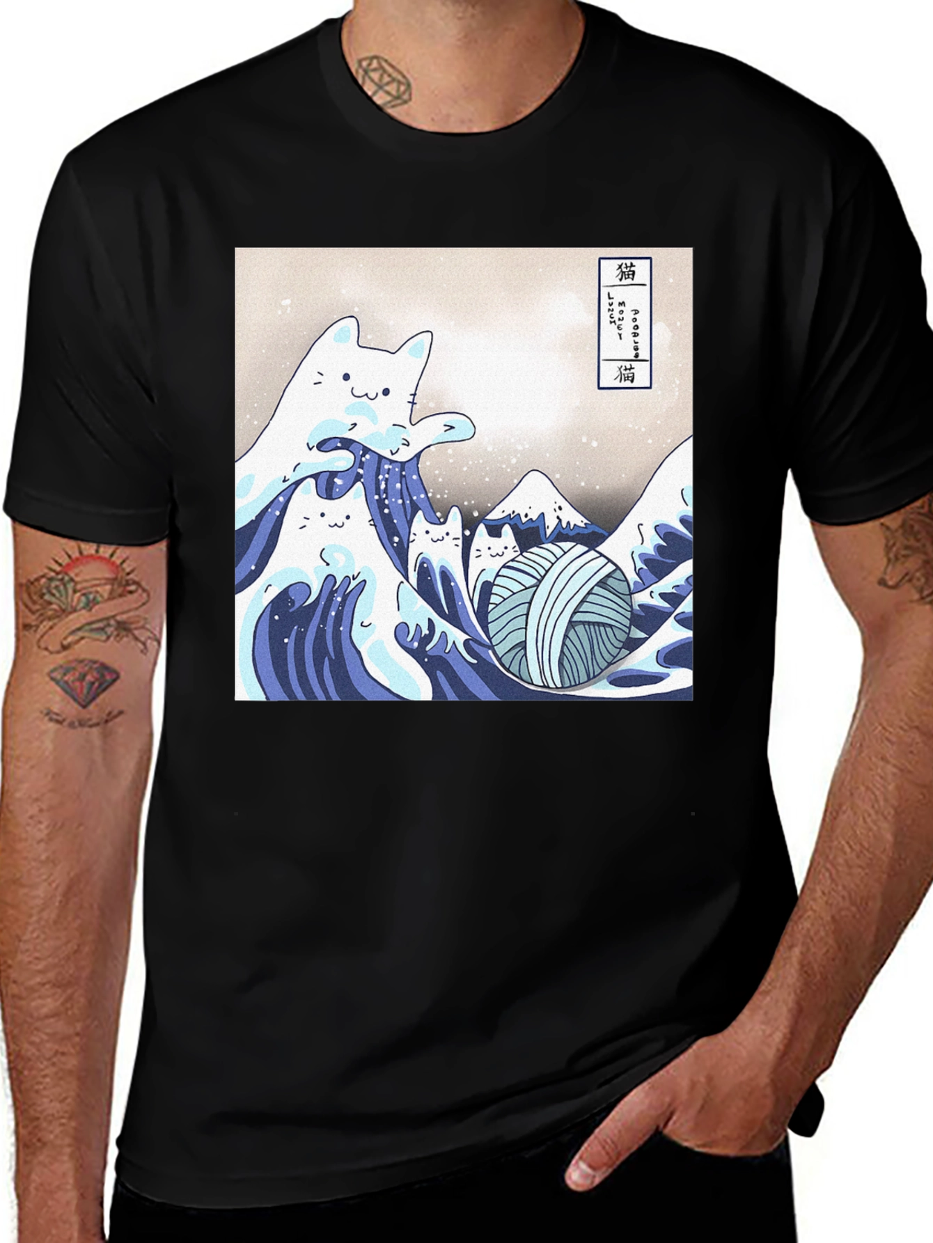 Great Wave Cat T-Shirt