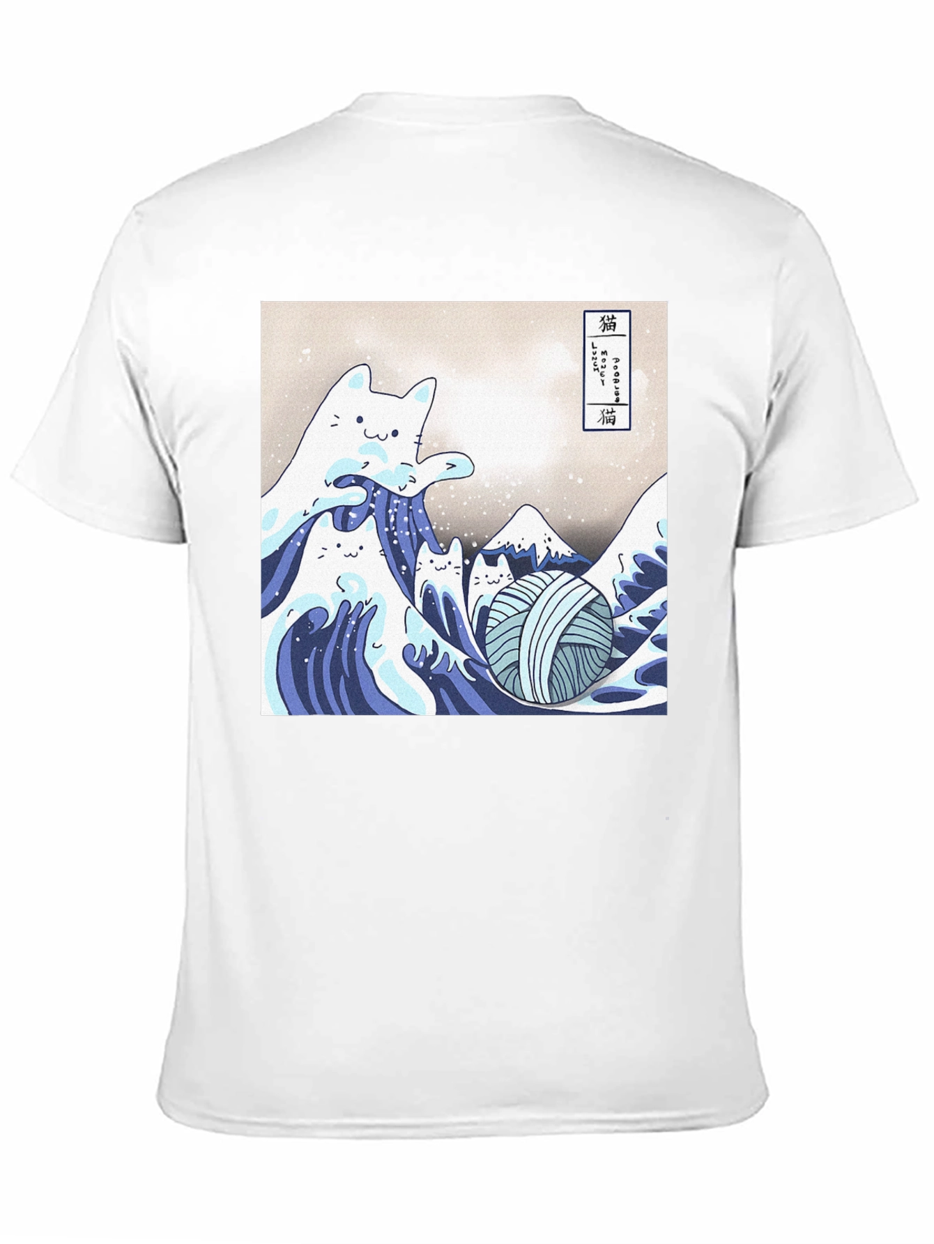 Great Wave Cat T-Shirt