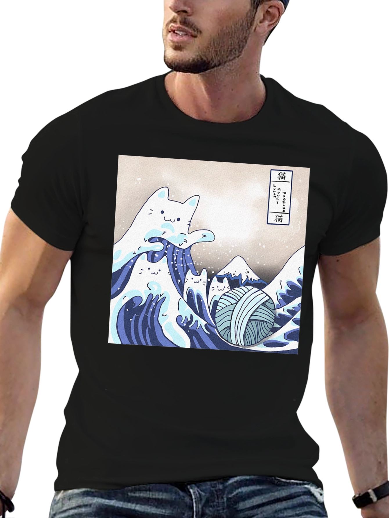Great Wave Cat T-Shirt