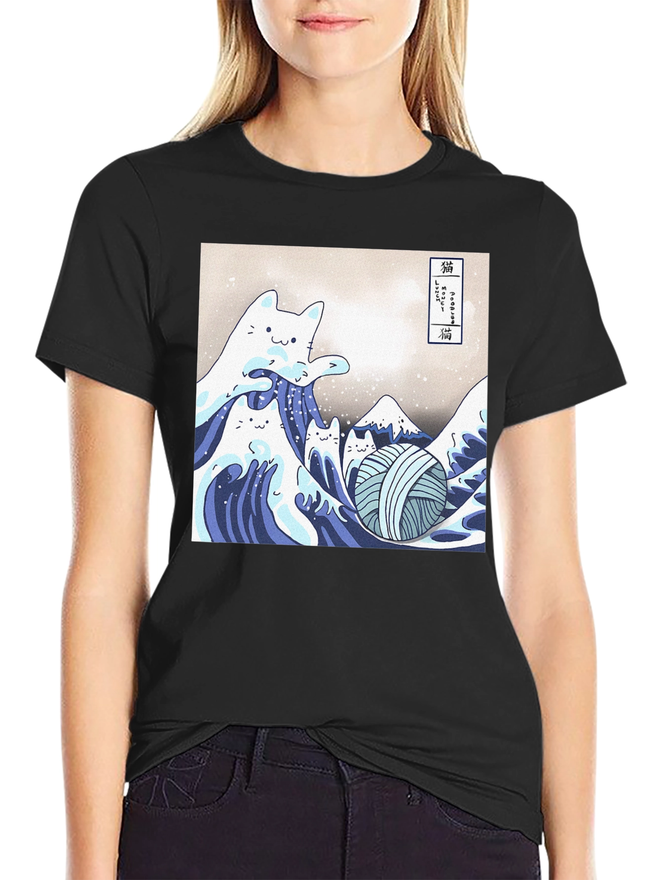 Great Wave Cat T-Shirt