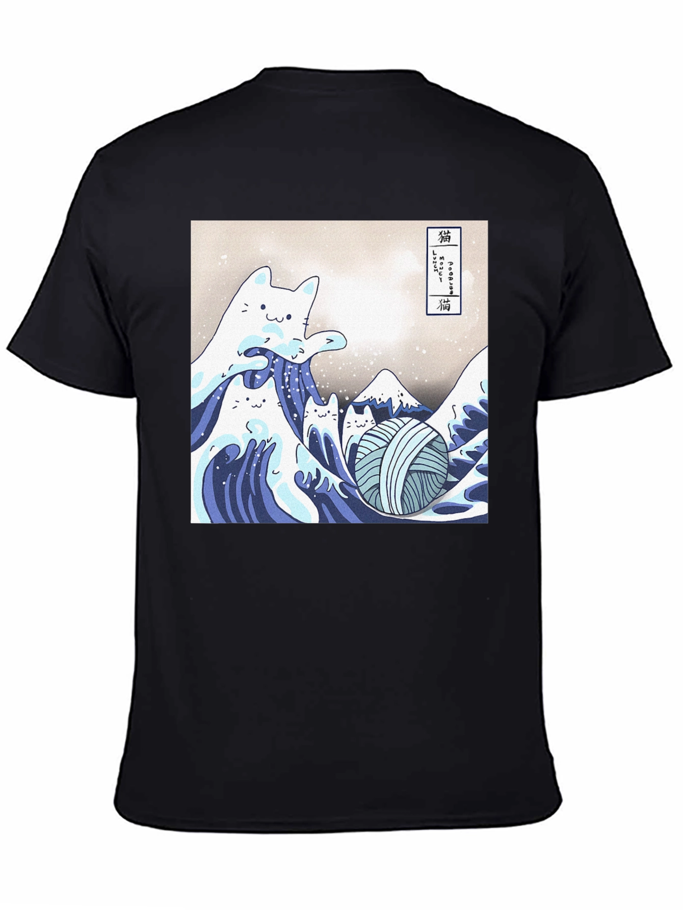 Great Wave Cat T-Shirt